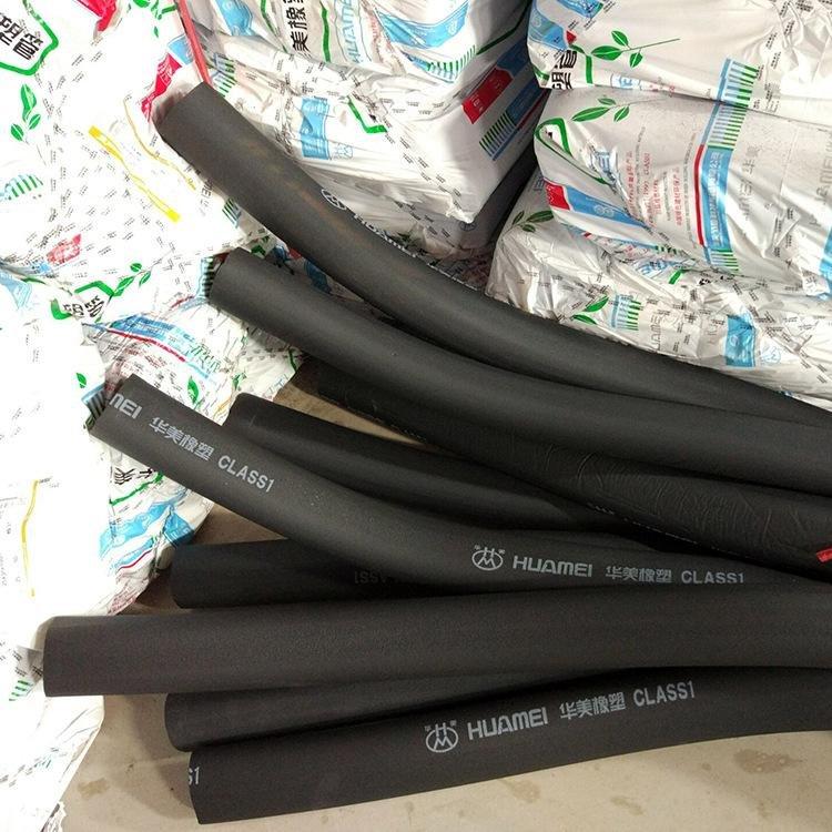 唐山灤縣B1級橡塑管地址