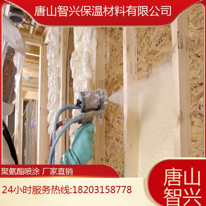 唐山古冶區(qū)聚氨酯現(xiàn)場噴涂發(fā)泡報(bào)價抗壓強(qiáng)度290kpa