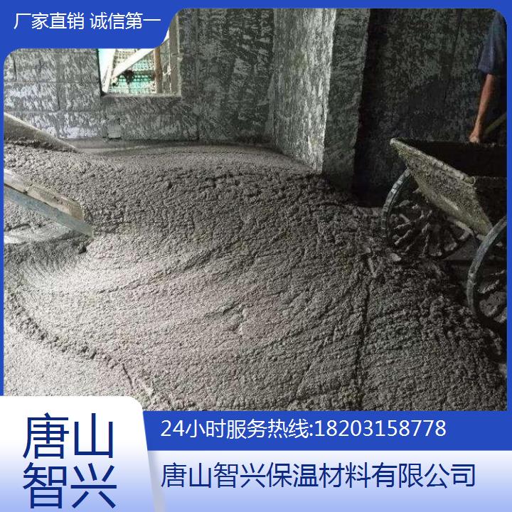 外墻膠泥廠家地址