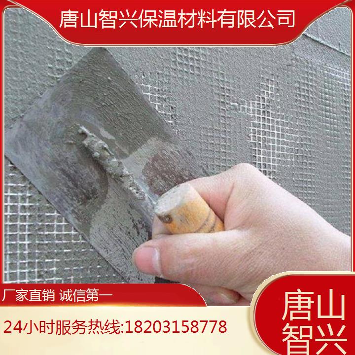 抹灰砂漿地址