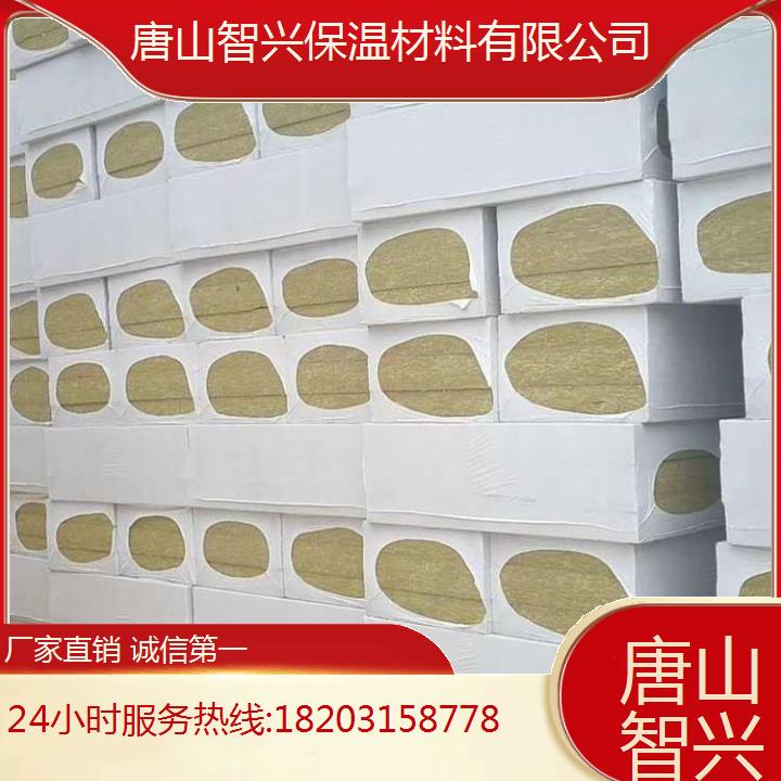 豎絲復(fù)合巖棉板銷售電話A級防火
