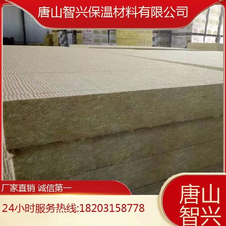 防火巖棉板電話耐高溫500度