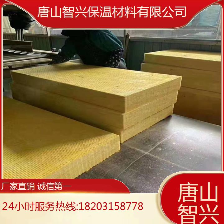 玄武巖巖棉板報價A級防火燃燒極限2小時