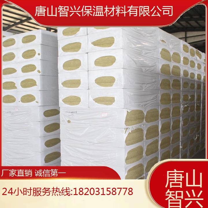 憎水巖棉板批發(fā)導(dǎo)熱系數(shù)低0.04