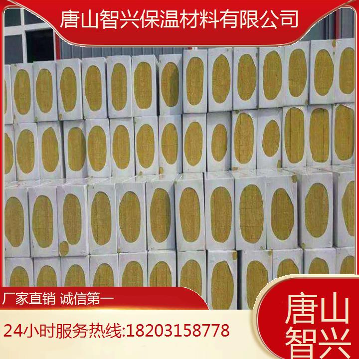 憎水巖棉板廠家電話耐高溫500度